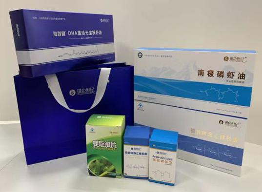 新兴包装盒定制